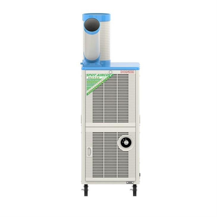 Outdoors & Events Portable Air Conditioner
